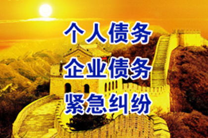 拖欠货款超两万可提起诉讼吗？